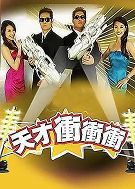 旧时光录 variety 2025